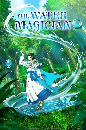 Xem phim Mizu Zokusei no Mahoutsukai