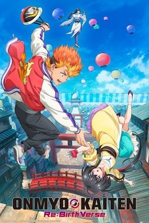 Xem phim Onmyou Kaiten Re:Birth