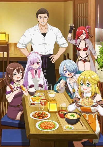 Xem phim Tsuihousha Shokudou e Youkoso!